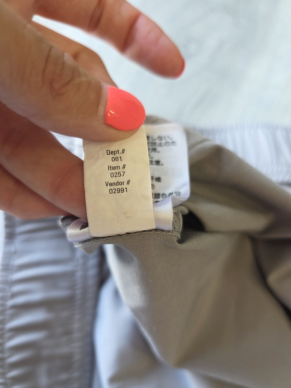 Eddie Bauer Departure Ankle Pants, Women’s Large - Picture 12 of 12